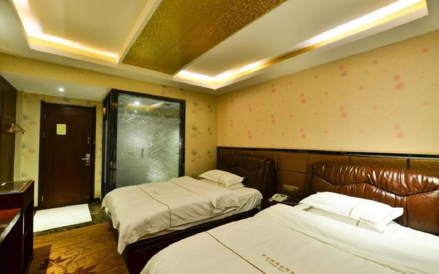 Yiwu Feinidi Inn