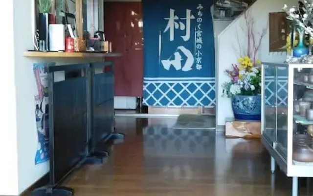 Minshuku Ohisa