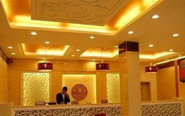 Wudang Mountain Sunshine Hotel