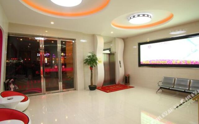 SU HAO Hotel (Binwang Night Market)
