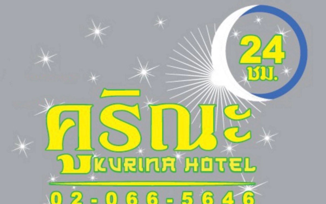 Kurina Hotel