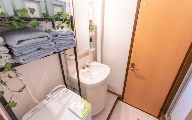 Elle's Hakone-Yumoto Guest House