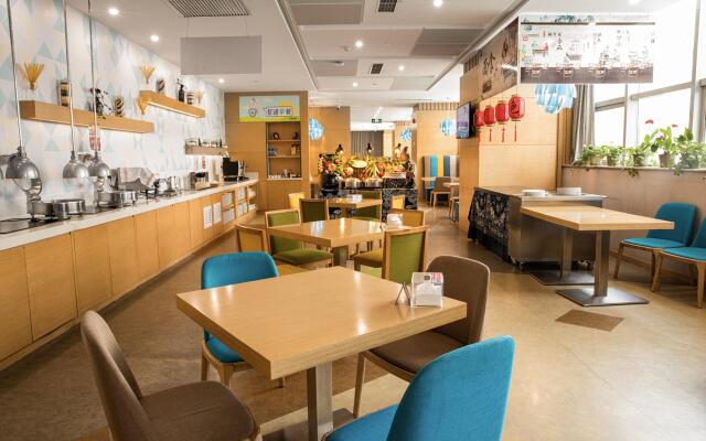 Holiday Inn Express Xian North by IHG