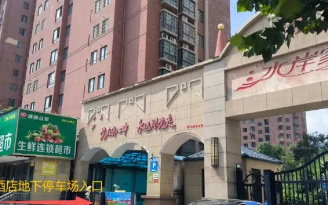 Orange Hotel (Kaifeng North Station Bianxi Lake Branch ） – Exterior – Kaifeng