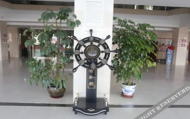 Tianhe Hotel