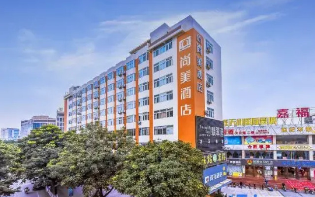 Shangmei Hotel Guangzhou Yongtai