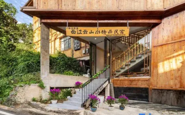 Xijiang Yunshan Water Homestay