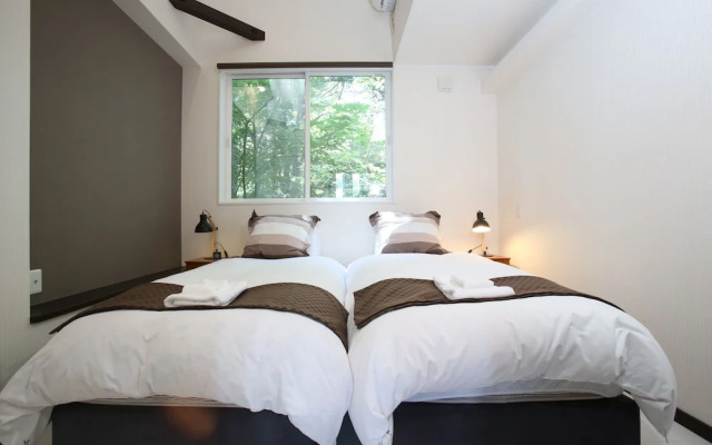 Condor House Hakuba