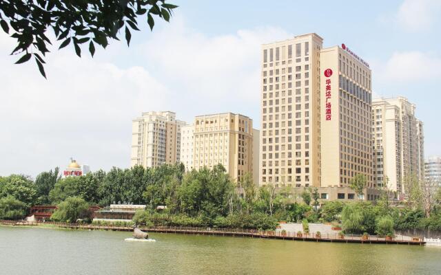 Ramada Plaza Weifang