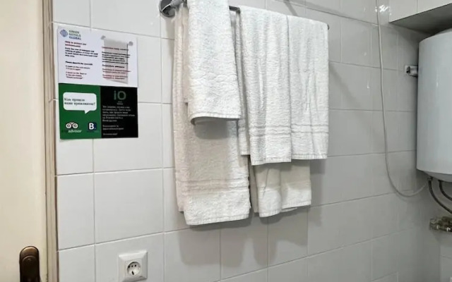 IO hotel Bishkek