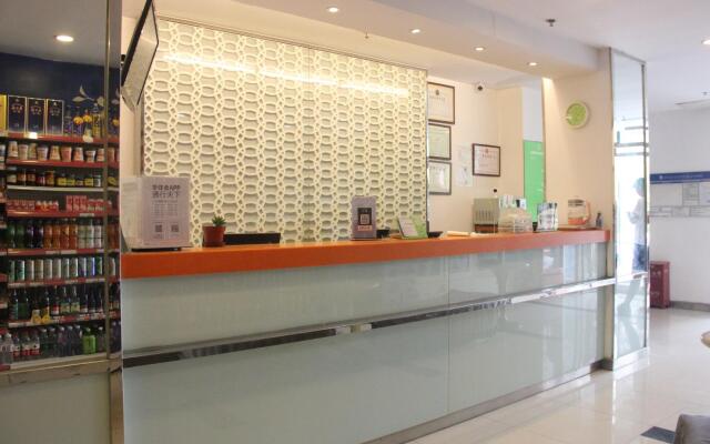 Hi Inn Beijing Fengtai Dacheng Road
