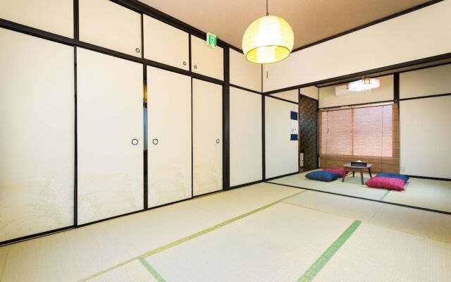 Otsu Ousaka House