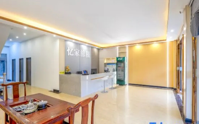 TUNCHANG YUJIA Travel rent