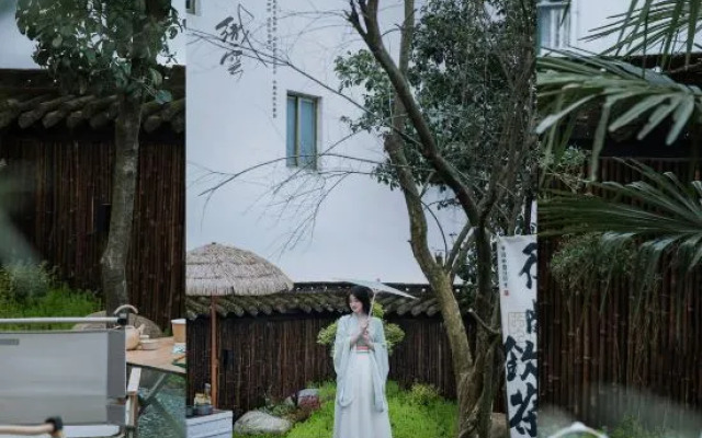 Senbuyu·XiuLi villa