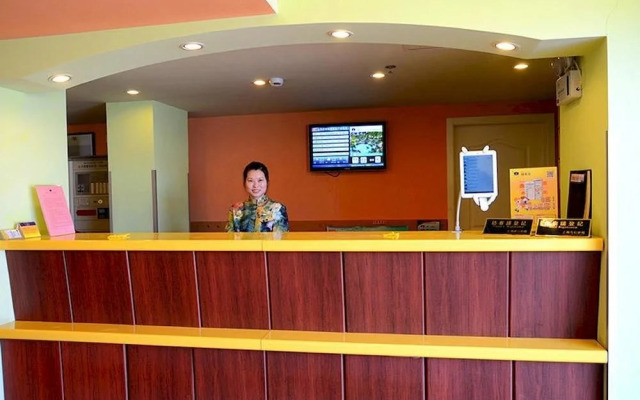 Home Inn Shanghai Nicheng Lingang Facility Industrial Park