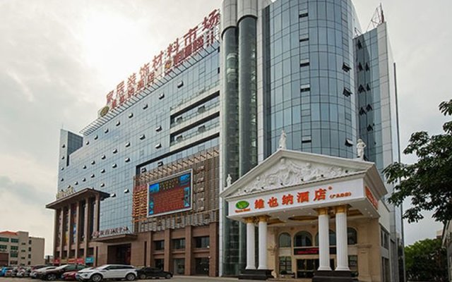Vienna Hotel Guangzhou Guang Cong Wu Road Branch