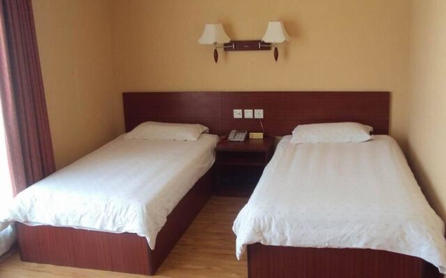 Chenxu Business Hotel - Qingdao