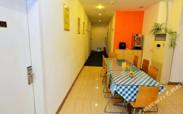 7 Days Inn Xiamen Railway Station Hu Bin Nan Road