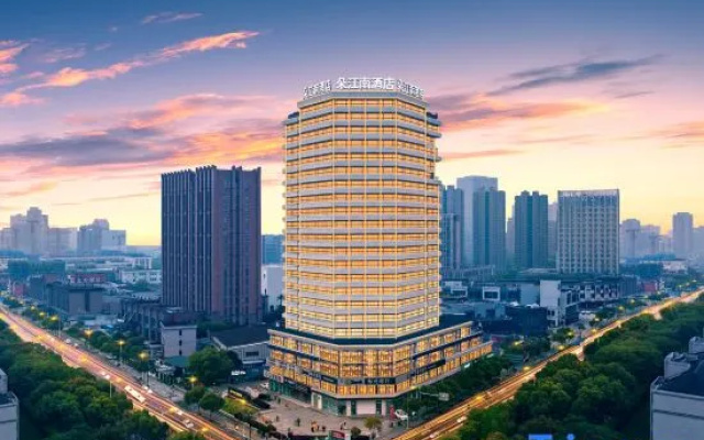 Yitel (Ningbo Yinzhou Incity)