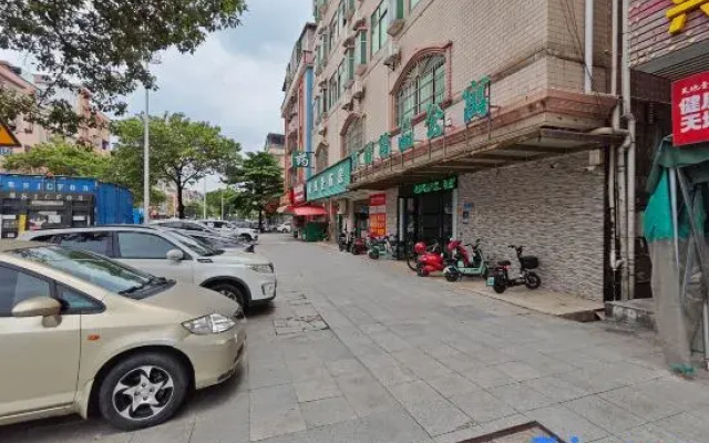 Hongfu Boutique Apartment (Dongguan Huangjiang Shebei)