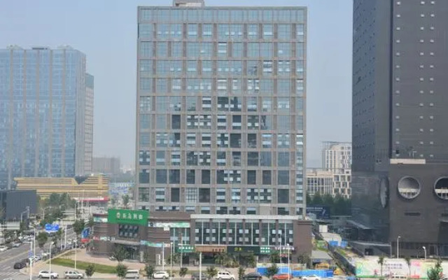 Zhengzhou Zihu Guanlan Fashion Hotel