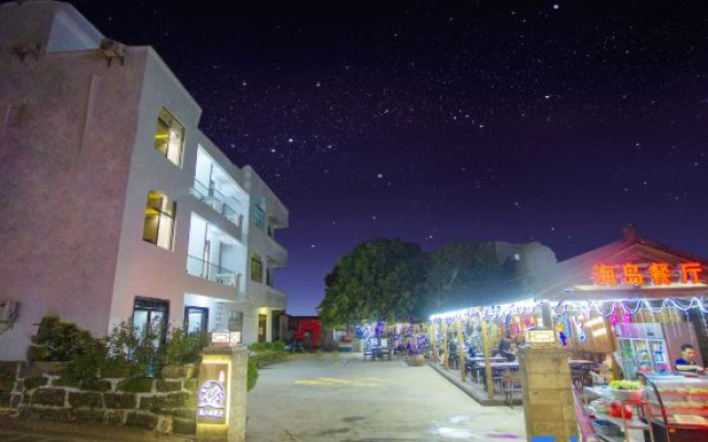 Weizhou Island Seaside Courtyard Scenic Apartment (Dishui Danping)