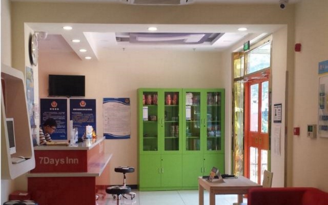 7 Days Inn Beijing Daxing Huangcun Xingzheng Street  Branch