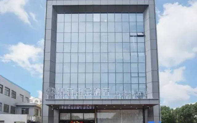 Qingmu Platinum Hotel (Jintan Economic Development Zone)