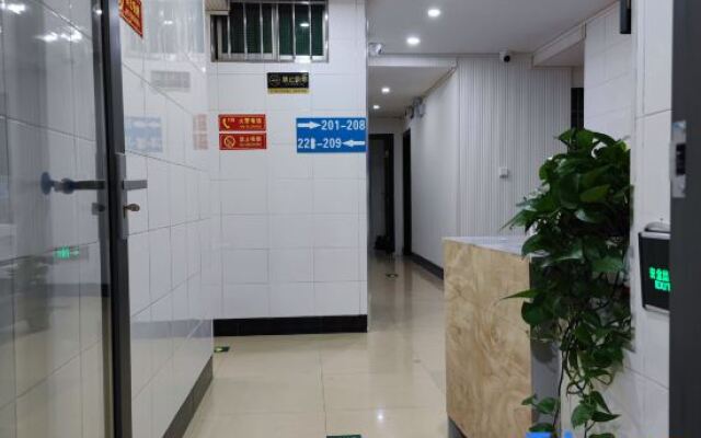 Duyun Xiaotaiyang Homestay