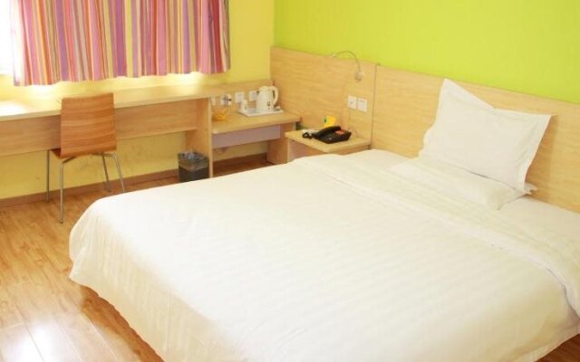 7Days Inn Haikou Nansha Road City square