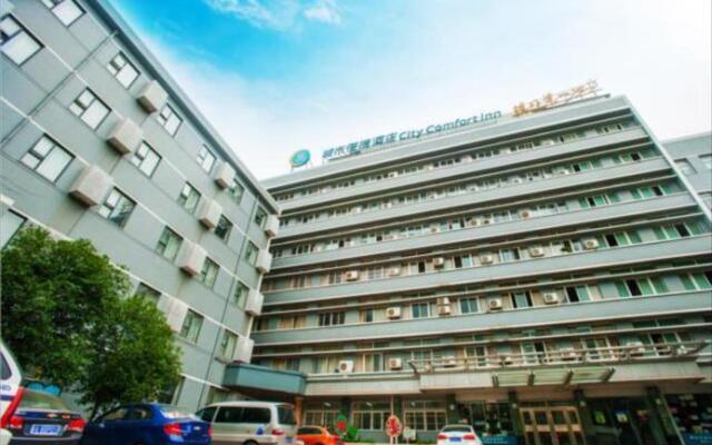 City Comfort Inn Wuhan Dongting Road