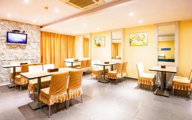 Nanning Xingbo Express Hotel Beihu Shop