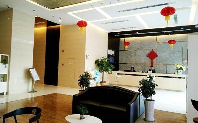 Jinjiang Metropolo Hotel Jinjiang Wanda Plaza