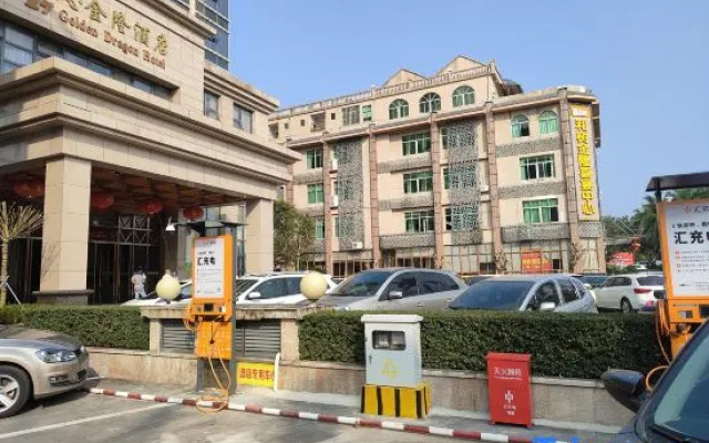 Coconut Rhyme Golden Dragon Hotel (Qionghai Yinhai Road Flagship)