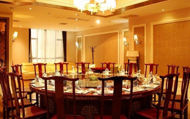 Xiangyang Mega Lifen Garden Hotel