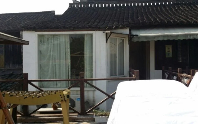 Shaoxing International Youth Hotel