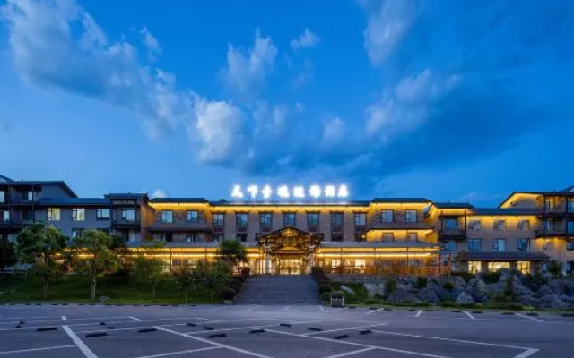 The Wonders of the World Bohai Hotel – Outside – Yibin