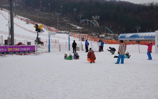 Yangji Pine Resort