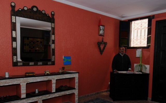 Dar Fatima Guest House