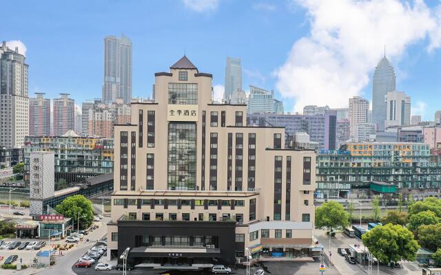 Ji Hotel Wuxi Railway Station
