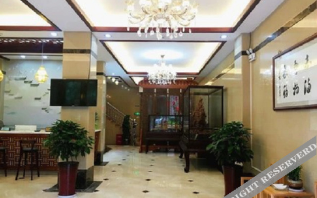 Putian jialeyuan Hotel