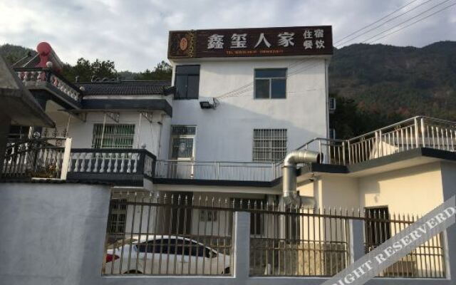 Xinxi Renjia Guesthouse