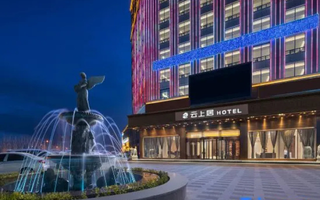 Shache Jing'an Road Renjoy Hotel – Exterior – Shache