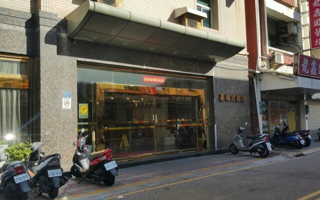 Jiahua Hotel