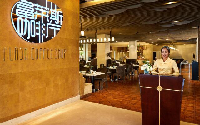 Crowne Plaza Ordos