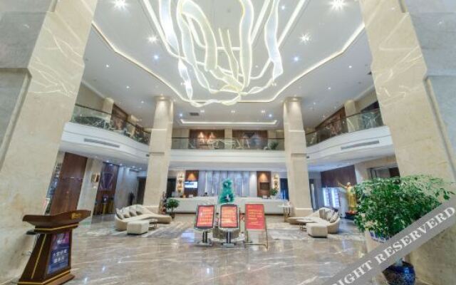 Yeste International Hotel (Shaoshan Xintiandi Pedestrian Street)