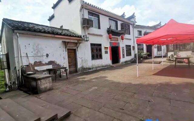 Xiuning Qiyunshan Jieyu Building
