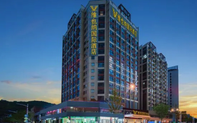 Vienna International Hotel (Zhangjiajie Stadium)