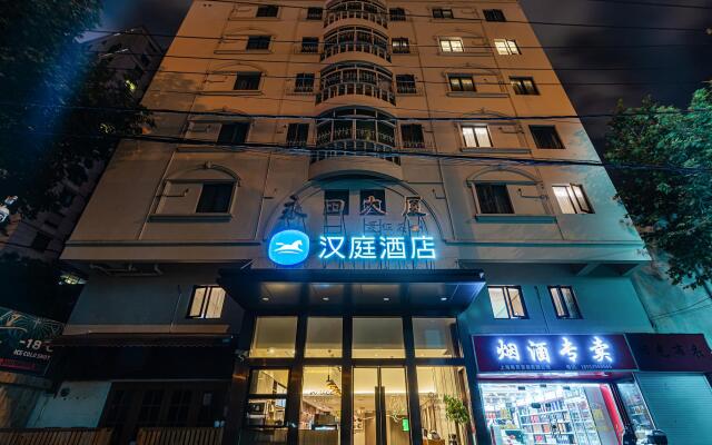 Hanting Hotel Shanghai Hongqiao Tianshan Road