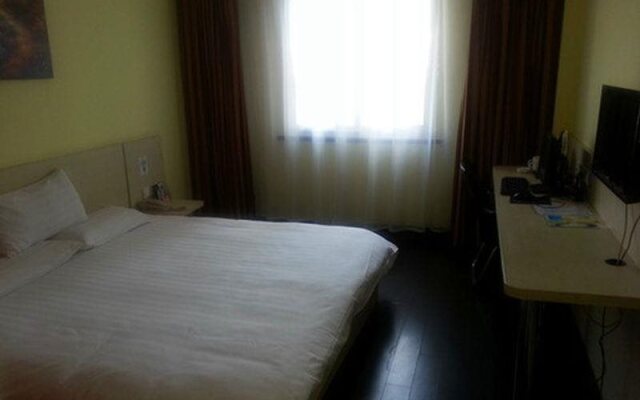 Hanting Hotel Shanghai Zhongshan West Road